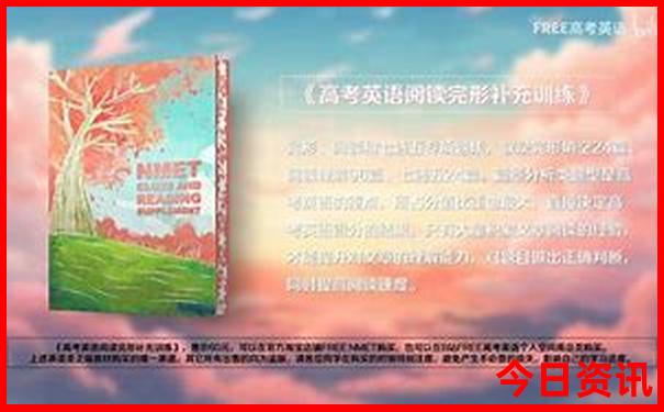 六月下旬旅游景点推荐